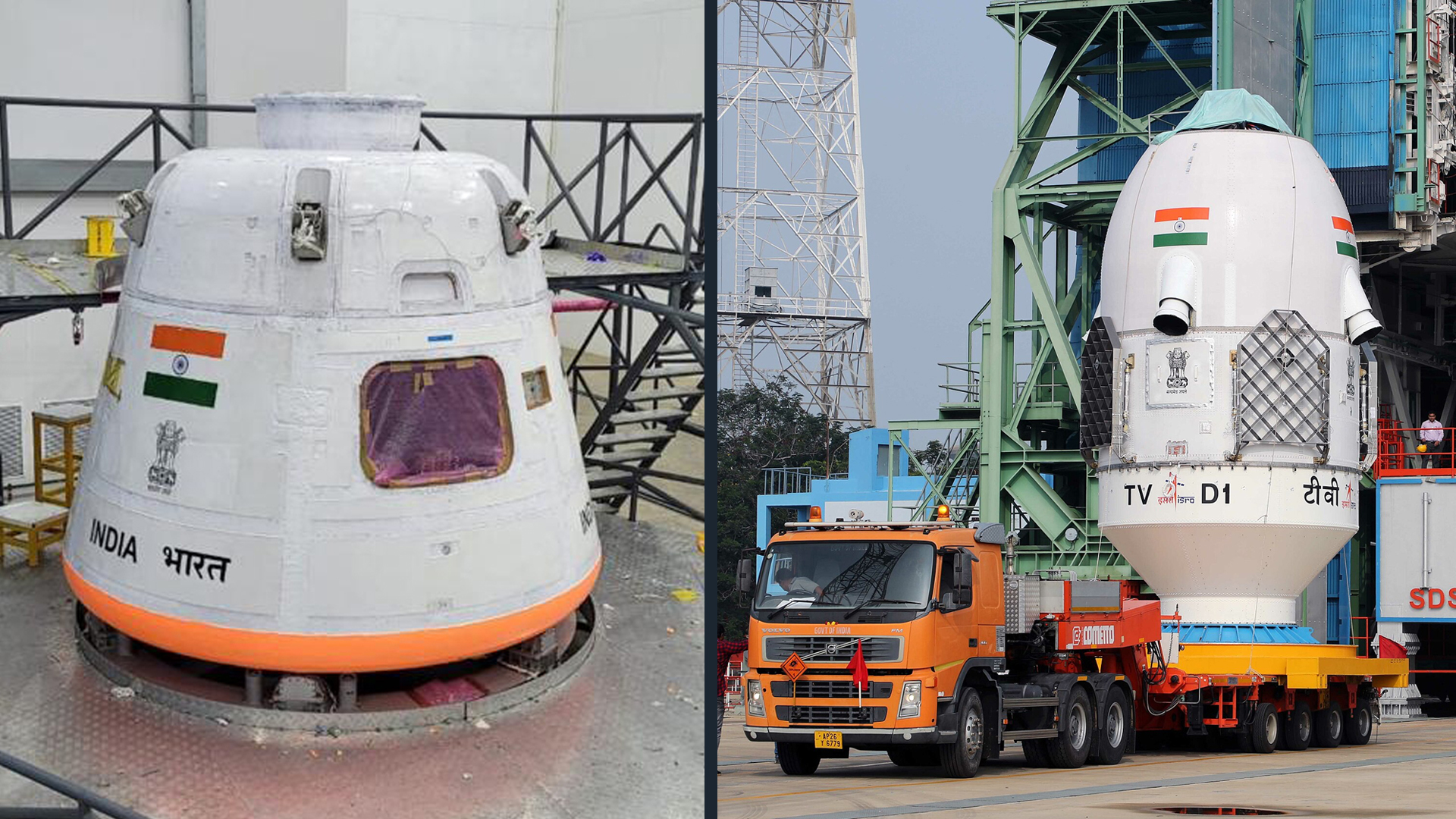 Gaganyaan spacecraft