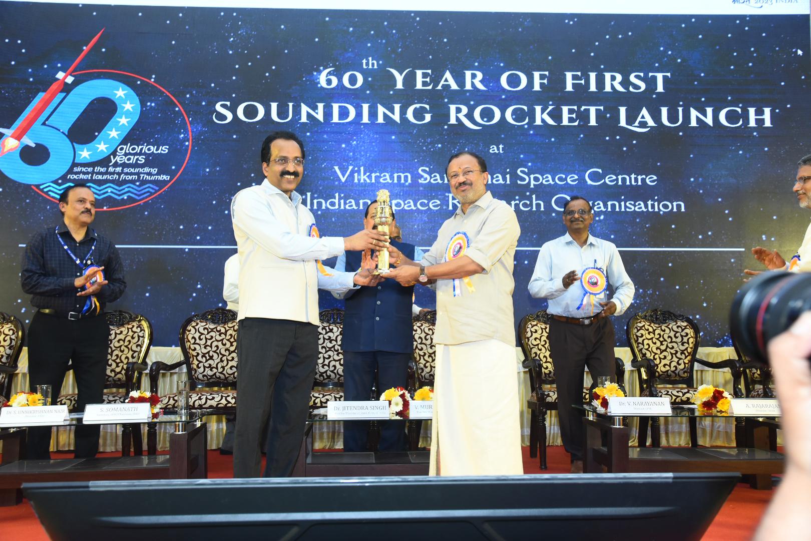 A ceremony at the Vikram Sarabhai Space Centre